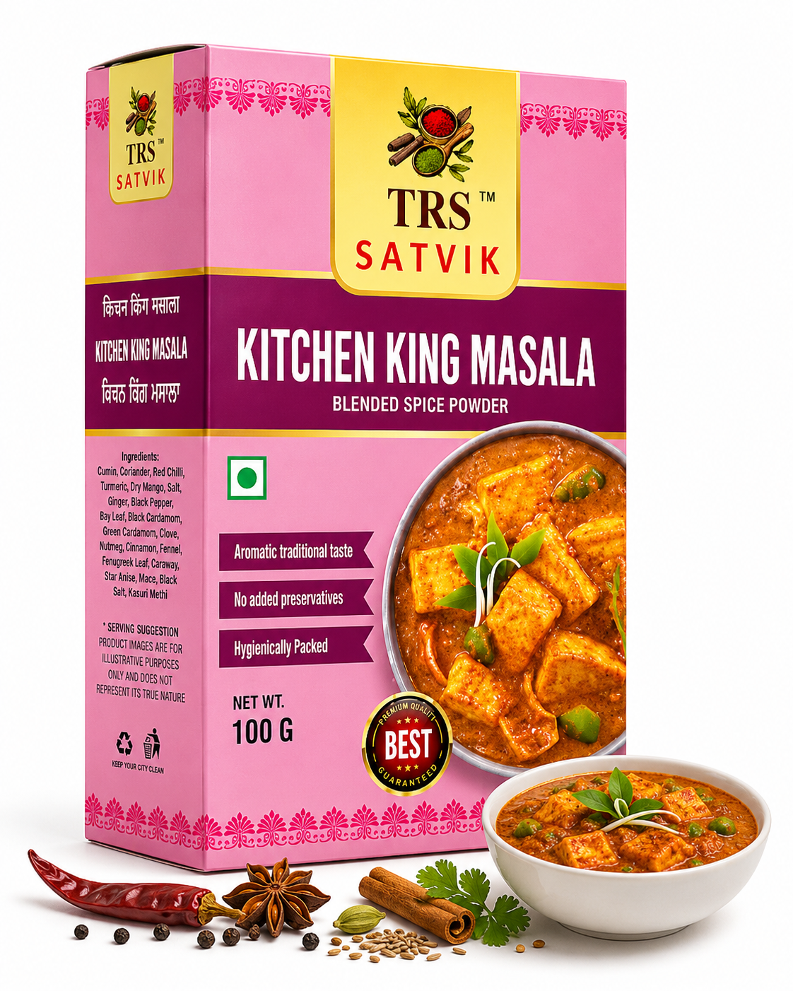 TRS Satvik Kitchen King Masala (100gm)