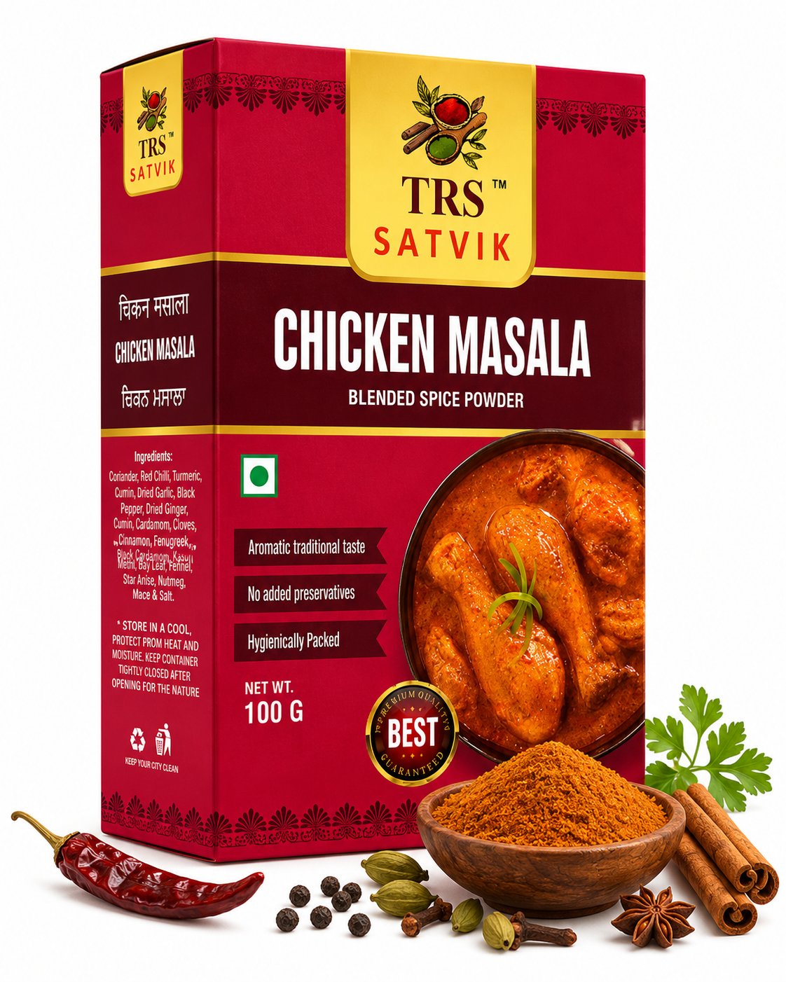 TRS Satvik Chicken Masala (100gm)