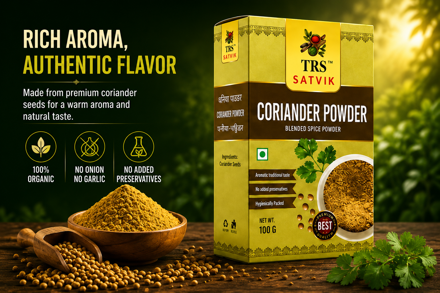 TRS Satvik Dhaniya Powder (Coriander Powder) (100gm)