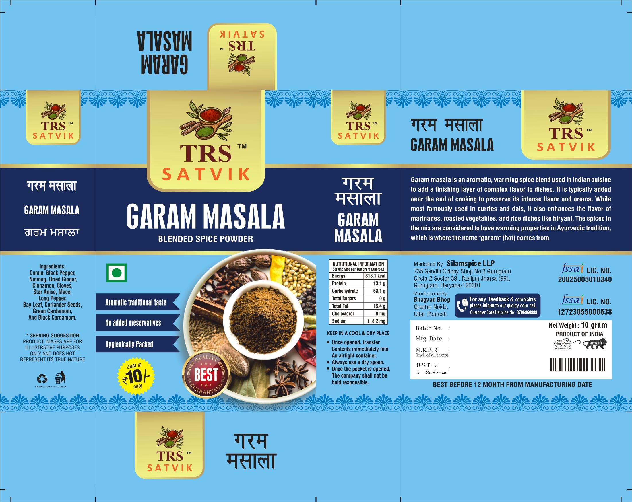 TRS Satvik Garam Masala (100gm)
