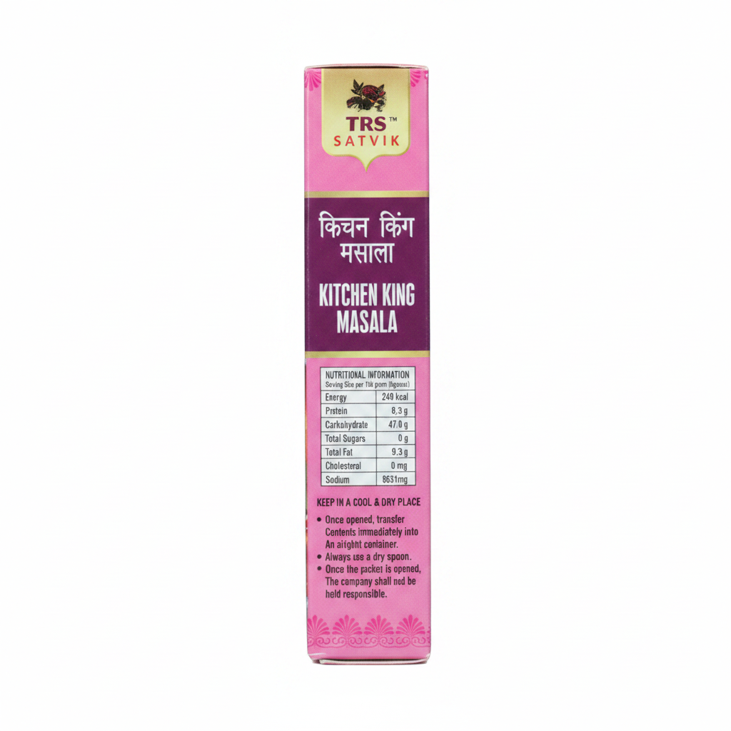 TRS Satvik Kitchen King Masala - Side View