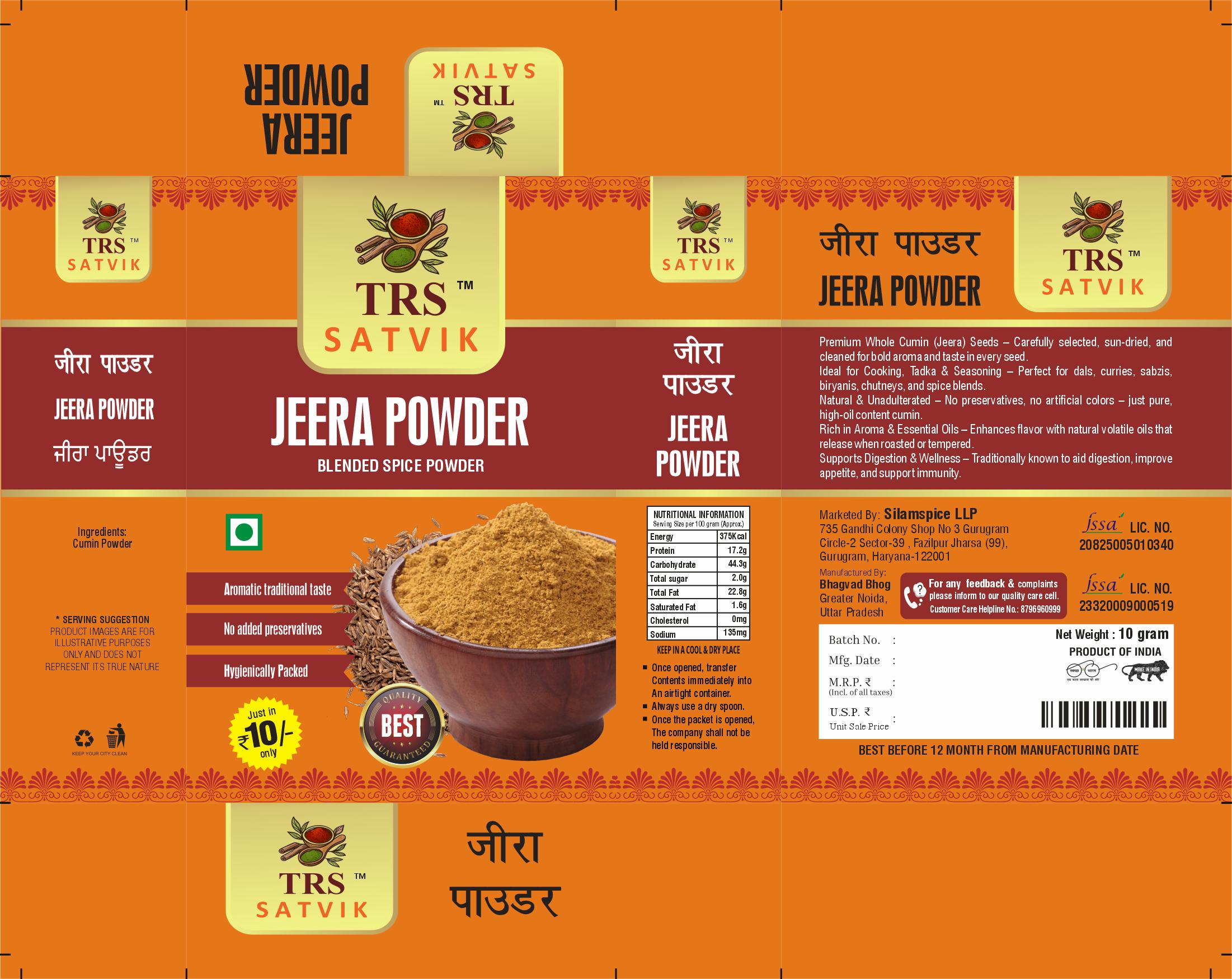 TRS Satvik Jeera Powder (100gm)