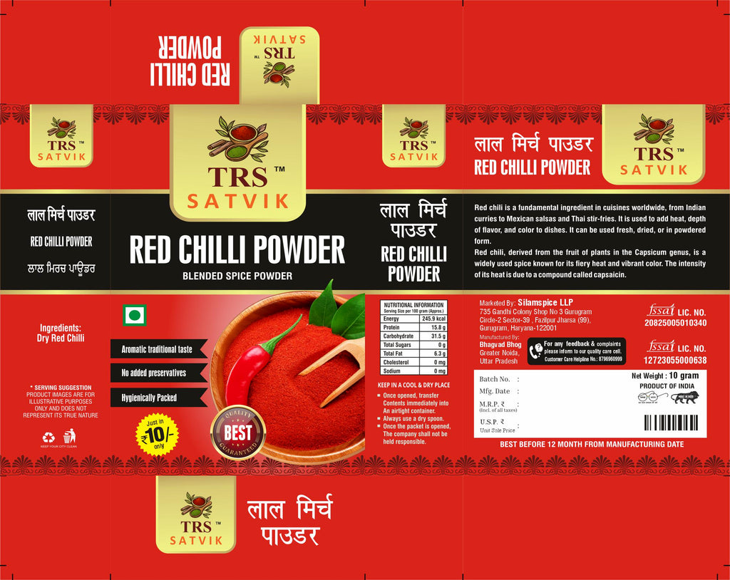 TRS Satvik Lal Mirch (Red Chilli Powder) (100gm)
