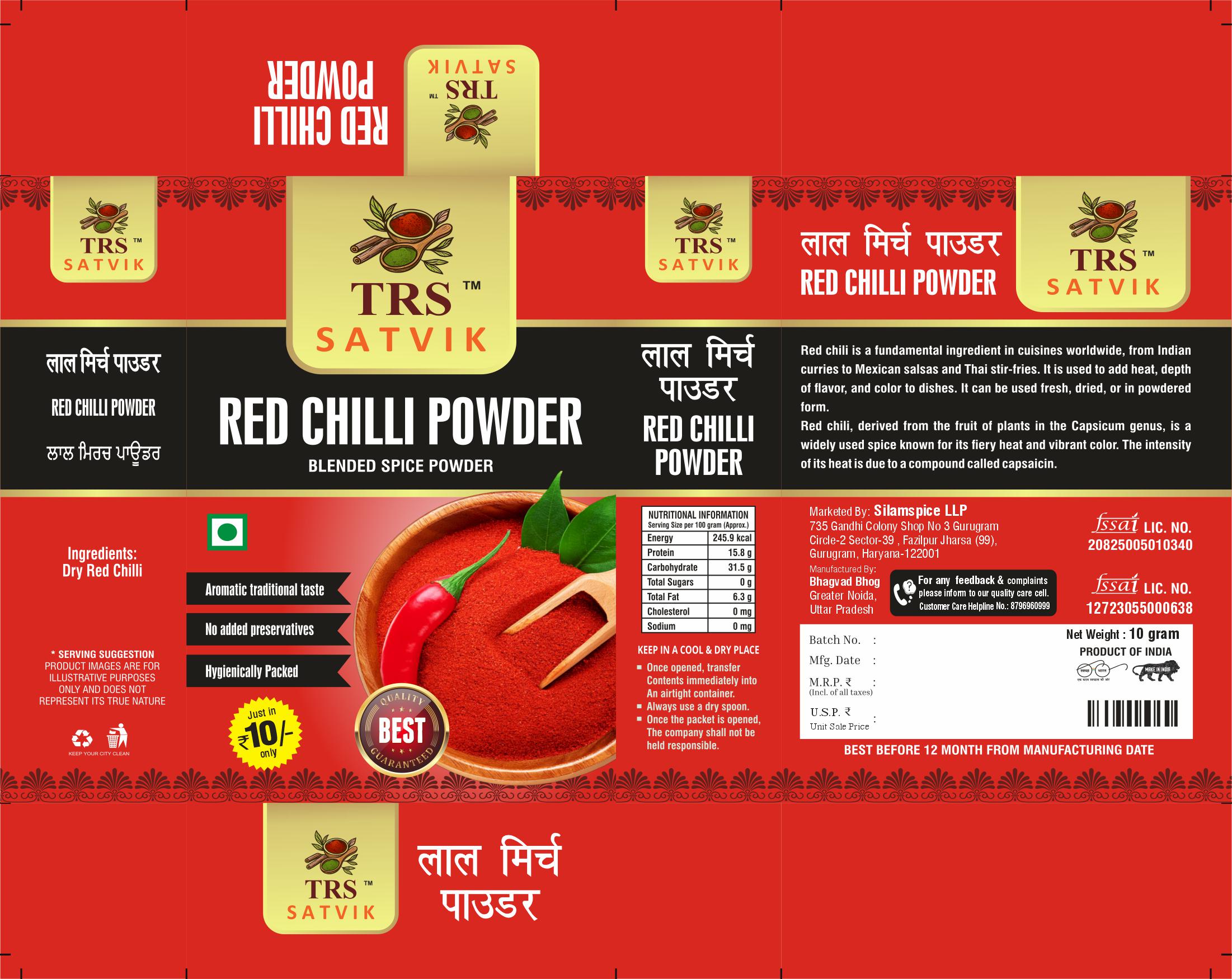 TRS Satvik Lal Mirch (Red Chilli Powder) (100gm)